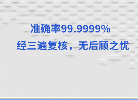 兰州城关万核DNA亲子鉴定机构咨询